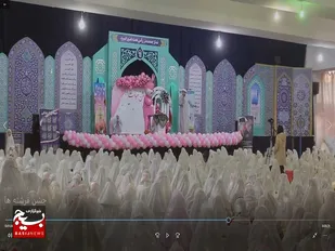 جشن عبادت فرشته های گلپایگان + تیزر