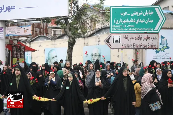 کاروان زیر سایه خورشید