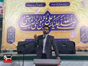 از خیابان&zwnj;های ایران تا قلب اروپا