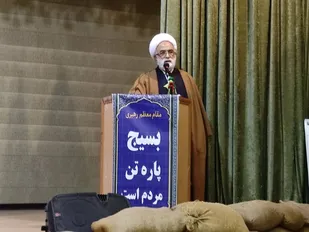 برگزاری اجتماع اقتدار بسیجیان در دلیجان