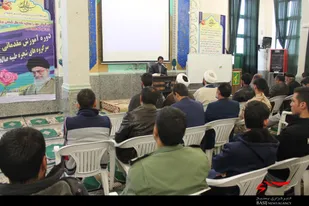 دوره آموزش مقدماتی سرگروه&zwnj;های صالحین رزن