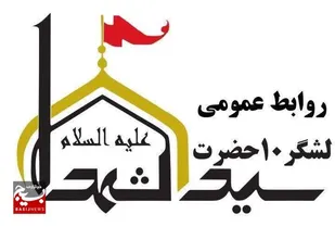 دشمن بداند ما به آنان مشتاق&zwnj;تریم، تا آنان به ما/ خرمشهر&zwnj;های ما در پیش است