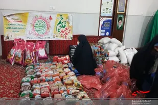 80 بسته معیشتی در روستای مومن آباد در سرخه توزیع شد