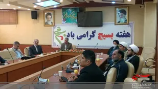 نشست هم اندیشی سیاسی در سازمان بسیج ورزشکاران قم برگزار شد