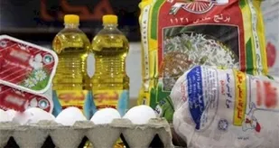 تهیه بسته معیشتی و مایحتاج زندگی برای نیازمندان