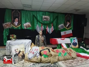 یادبودی از عشق و ایثار در هفته دفاع مقدس