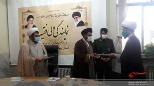 تجلیل از فعالین عرصه مبارزه با ویروس کرونا