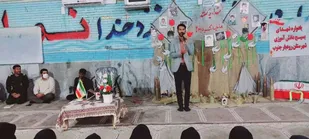 یادواره شهدای دانش آموز در مدرسه شبانه روزی حدیث برگزار شد