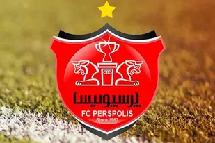 بسته شدن مجدد پنجره نقل و انتقلات پرسپولیس