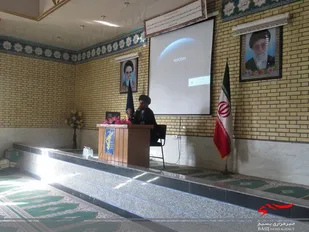 نشست سیاسی بصیرتی در ناحیه مقاومت بسیج فریدن