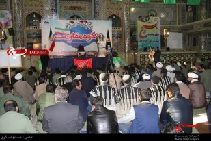 بسیج برای همه زمان ها و همه مکان هاست