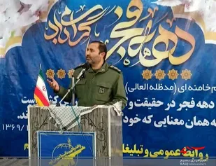 هراس استکبار از روند پرشتاب گسترش اسلام در جهان است