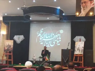 مراسم بزرگداشت شهدای دانشجو در دانشگاه صنعتی قم