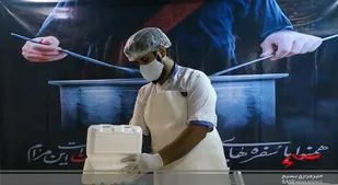 خدمت رسانی بسیج دانشجویی