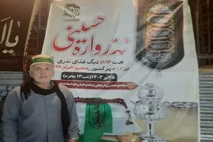 طبخ و توزیع ۷۲ دیگ غذای نذری توسط مجتمع مذهبی و فرهنگی ابوالفضل العباس (ع) قشقایی شیراز