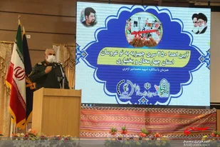 اهدای ۲۵۰ سری جهیزیه به نوعروسان نیازمند چهارمحال و بختیاری