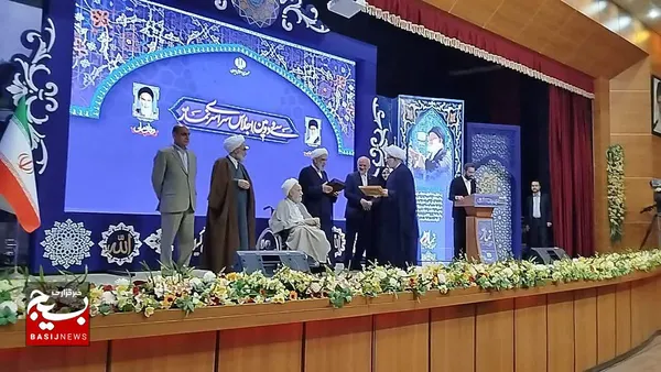 اجلاسیه سراسری نماز