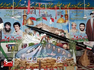 یادواره شهدای روستای لاکتراشان نکا برگزار شد