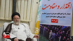 هیچ عملی بدون نماز ارزش حقیقی ندارد +عکس
