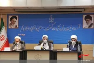 نشست خبری رئیس کل دادگستری قم به مناسبت هفته قو قضائیه
