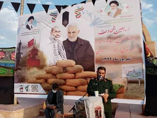 فریاد شهدا انسجام با امام است