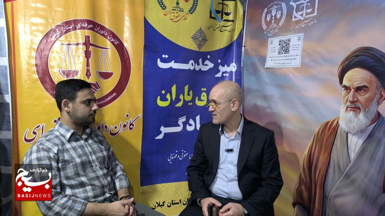 زندانیان جرائم غیرعمد گیلان در هفته دفاع مقدس آزاد میشوند زندانیان جرائم غیرعمد گیلان در هفته دفاع مقدس آزاد میشوند