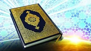 کسب پنج رتبه ي قرآني و اذان در مسابقات قرآن کريم سپاه پاسداران