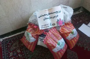 تهیه و توزیع بسته های معیشتی توسط جهادگران کانون بسیج مهندسین صنعت پاوه