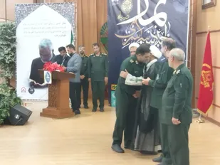 تجلیل از سپاه الغدیر در اختتامیه اجلاس سراسری نماز سپاه