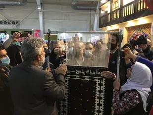 رونمایی از لوح ثبت ملی روستای اندج قزوین با حضور وزیر کشور در نمایشگاه تهران
