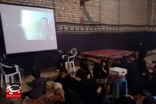 اکران انیمیشن &laquo;امام را صدا کن&raquo;