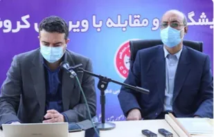 ۱۲ هزار و ۶۰۰ دوز واکسن در قزوین تزریق شده است