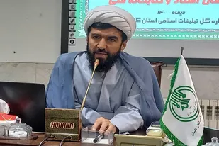 رویداد هنری &laquo;مادران مقاومت&raquo; در گرگان برگزار می&zwnj;شود