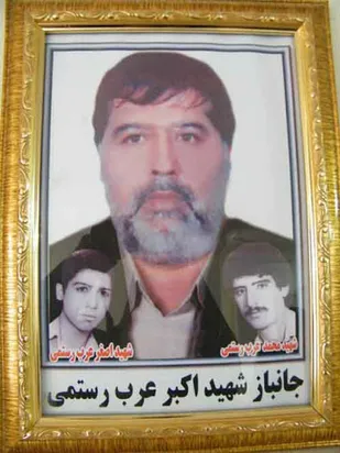 گفت&zwnj;و&zwnj;گوی  با خانواده شهیدان عرب رستمی