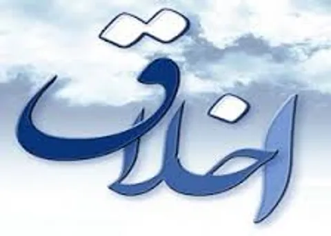 پایگاه ام ابیها حوزه حضرت رقیه (س) نشست اخلاقی برگزار کرد