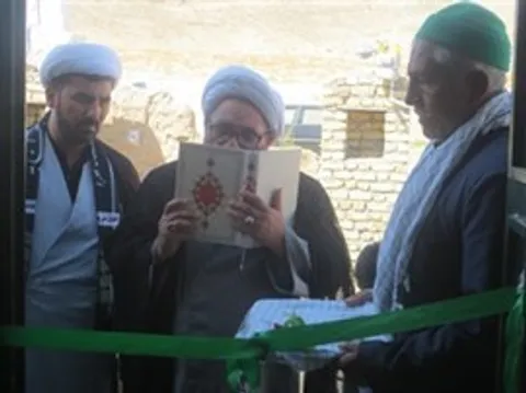 ساختمان پایگاه شهید شعبانی ایرج افتتاح شد