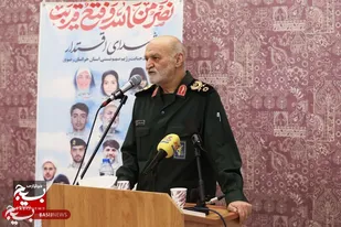 خراسان رضوی، ۳۳ شهید در جنگ ۱۲ روزه تقدیم انقلاب کرد