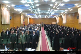نشست بصیرتی &laquo;افول آمریکا؛ توهم یا واقعیت&raquo; در همدان