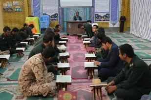 برگزاری کرسی تلاوت در سپاه ناحیه لردگان