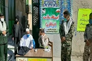 برپایی ایستگاه سلامت در هیرمند