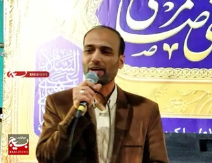 تحلیل &laquo;نگاه غرب به تمدن ها&raquo; در اجتماع مردمی بهارستان