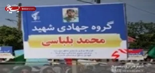 رئیس بهزیستی کشور: بسیج سازندگی 5000 خانه برای مددجویان سیل زده بهزیستی می سازد
