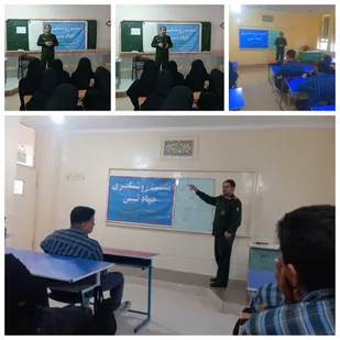 نشست روشنگری درمدارس هندیجان