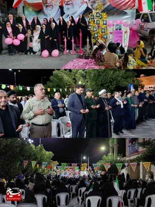 گردهمایی دختران و بانوان بختیاری در لالی به مناسبت بزرگداشت روزدختر