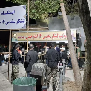 برپایی موکب صلواتی لشکرمقدس14 حضرت امام حسین (علیه السلام( در جوار گلستان شهدای اصفهان