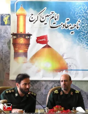فرمانده سپاه البرز در پیامی اقدام سخیف اتحادیه اروپا در تحریم سربازان ولایت را محکوم کرد