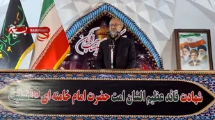 کشف ۱۴ تن کالا&zwnj;ی اساسی از انبار محتکران اقتصادی در خراسان جنوبی