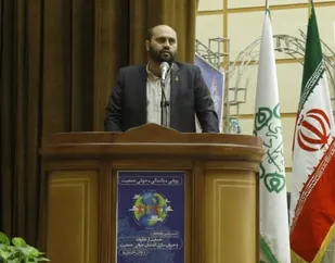 بررسی راهکارهای حمایت از خانواده و جریان سازی گفتمان جوانی جمعیت در باقرشهر