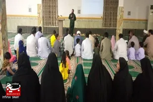 روز دختر یک جشن ملی و مذهبی است