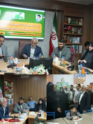 شورای جوانان استان راه اندازی می شود